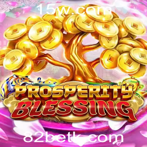 Descobrindo ProsperityBlessing: Um Guia Completo